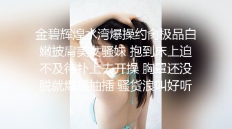 [MP4/ 563M] 风韵犹存半老徐娘，黑丝气质美少妇，露脸道具插穴，粉色蝴蝶逼人间尤物