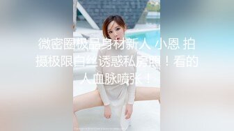 2022年最新精品盗摄 坐便式前景偷窥众多颜值美女嘘嘘 (3)