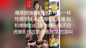 【新奇刺激❤️女神露出】超极品反差女神『浅浅』露出界天花板 带狐狸尾巴极限户外公众场所露出 性感女神极限反差3 (2)