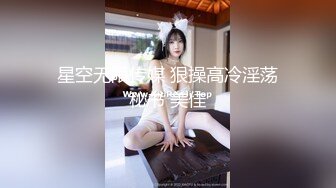 【最新??性爱泄密】推特绿帽大神YQ未流出新作??淫荡骚妻健身房楼顶勾引健身教练 跪舔后入冲刺 高清1080P原版无水印