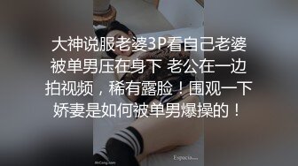 KXG0001.不知情的嫂子把弟弟当老公.开心鬼传媒