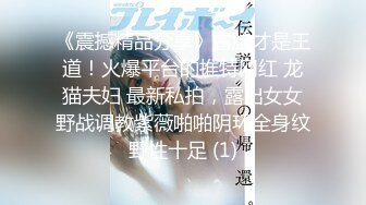 ✨影后级巅峰美颜超敏感潮吹少女「Dainty Wilder」OF露脸大尺度私拍 狂野自慰拉拉菊花屁眼一起开【第三弹】