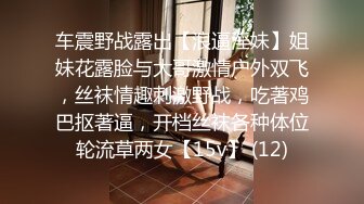 MDX-0034_空降女優陪你淫新年_與你共渡淫蕩春宵官网-安娜