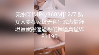 VAGU-198 近親相姦內射風俗 第一次的熟女風俗，點了一個小姐結果來的是我媽媽 櫻庭光[中文字幕]