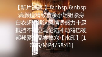 STP24926 【国产AV荣耀??推荐】星空传媒乱伦新作《诱奸儿媳》公公的特殊照料 老不要脸的操漂亮儿媳还内射