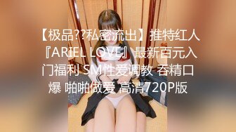 《极品CP魔手外购》冒险蹲女厕赤裸裸拍脸拍逼各种小姐姐方便~亮点多多美女测孕发现怀上噘着嘴懵逼~制服妹厕所玩自拍 (5)