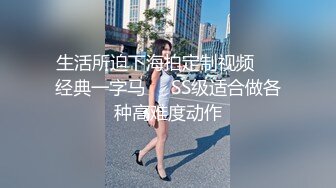 【新速片遞】&nbsp;&nbsp;【极品反差婊】农村土炕操轻熟女人妻，真tm会叫床，叫声诱人，无套狂艹内射，特写怼脸、内射流精画面！[129.26M/MP4/00:05:28]