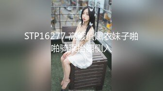 《重磅✿泄密无水》万人追踪推特极品身材网红女神anbaby收费私拍✿紫薇啪啪有钱人的玩物