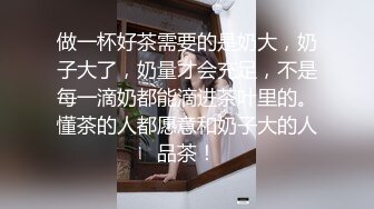 ❤️卡哇伊清纯萌妹❤️调教反差cos美少女神奇的双马尾粉嫩无毛小嫩逼活力四射落地窗前爆操青春的肉体让人着迷