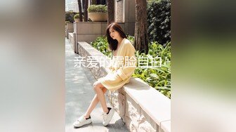 ❤️乱入学妹嫩菊❤️十九岁白丝妹妹主动掰开屁眼，无套内射操翻屁眼特写～妹妹怎么可以这么烧啊？喜欢被人玩弄屁眼