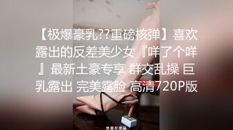 操漂亮美眉