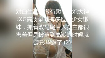 ✨甜美尤物✨清纯可爱女神〖桥本香菜〗饥渴护士的治疗性措施 纯情可爱小护士私下竟然如此反差 身材一级棒的小姐姐