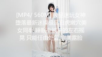 大鸡吧操老婆