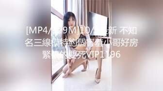 [MP4]麻豆传媒 MSD036 偷摄邻家人妻 欲求不满放荡做爱