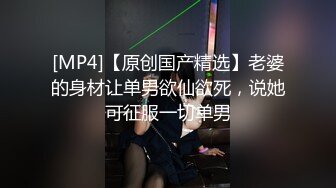 《真萝莉妹!无码露脸口交叫床夹子音》