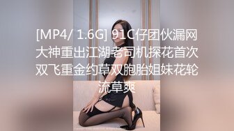 [MP4/2.83G]【小小梦莉】两个刚成年的小女孩~多人群p轮操~道具自