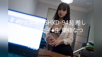 【新片速遞 】&nbsp;&nbsp;小情侣日常做爱SM爱自拍，21岁小女友-佳慧 被调教成小母狗 各种玩！露脸 颜值让人惊艳一把，长腿身材爆好 撸点高【水印】[246M/MP4/36:23]