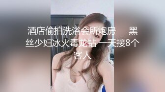 全无尿点黑丝情趣中途屁眼最后颜射