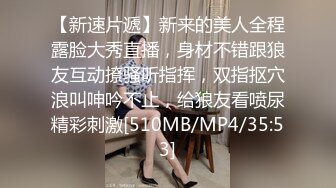 清纯美眉振动棒振的全身抽搐 被无套输出内射 小娇乳白虎粉穴少女的身体就是诱人