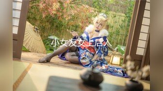 ヴァーチャルアイドルゆん AVデビュー前夜 感じるレッスンで連続オーガズム