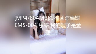 莞式一条龙约兼职妹玩3P