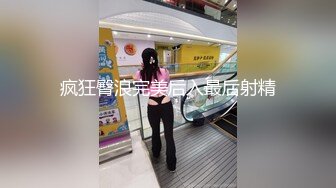 偷窥大奶美少妇