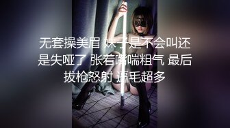 极品淫乱盛宴『武汉情侣』带上一群单男轮奸两只小母狗，三个洞都被填满，小母狗非常配合撅起屁股让单男排队轮奸 (1)