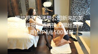 [MP4/2.8G]超级淫荡熟女姐妹花，幸福炮友一挑二，发骚女女互舔，双女轮流吃屌，骑乘位...