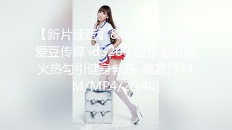 [MP4/9.55G]【户外挑战者】户外海滩~俄罗斯多位美女~1猛男战4女群P