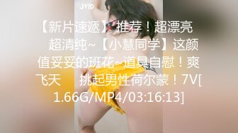 最新未流出破解版，新晋爆火舞团【艺舞吧】高颜值极品身材纹身女神【乐乐】各种情趣透视露奶露逼热舞挑逗 (5)