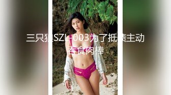 FC2-PPV-4493943 【無/本編ムフフ】敏感お乳首のスレンダー美女はオマンコも感度良好！