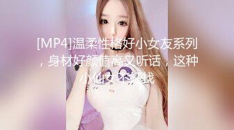 【OnlyFans】【逃亡】国产女21岁小母狗优咪强制高潮，拍摄手法唯美系列，调教较轻，视频非常好，女的也够漂亮 37