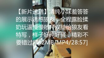 泰国淫趴皇后「honeytipsy」男女人妖通吃OF多男多女混战实录 4男2女淫趴两洞都不闲着和孕妇一块玩人体蜈蚣