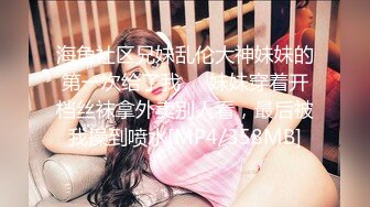 国产AV 杏吧 人妻最强变装 超美女仆性爱体验