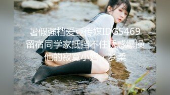 [MP4]极品小仙女，软萌乖巧，瘦弱娇小身躯，却有一双美乳大胸，小伙今夜艳福不浅爽歪歪