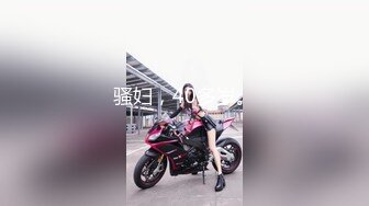 性感御姐女王【Eve】你的颜骑女王已上线，揪着头发狠狠的坐在你脸上，把淫水全给吞了 (1)