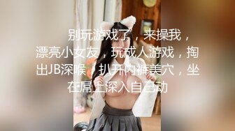 【新速片遞】&nbsp;&nbsp; 商场女厕连续两次拍到大长腿女神来嘘嘘❤️鲍鱼还挺嫩[767M/MP4/10:52]