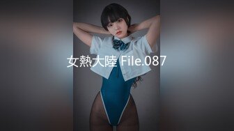 XSJ050 女友的报复 勾引滴滴小哥 性视界传媒