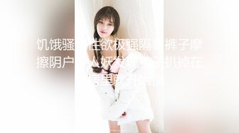 【新速片遞】&nbsp;&nbsp;大奶白丝女仆装美女 好久没被操了骚逼好痒 足交乳交无套输出 大奶子白虎粉穴 [488MB/MP4/09:50]