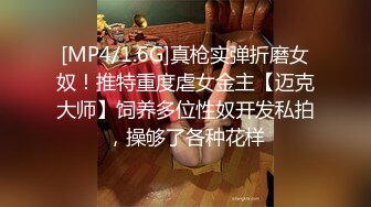 【新片速遞】❤️√【极品人妻】哺乳期少妇，怀孕操老婆，各种生活诱惑，做爱乳房滴奶，真的豪爽[170MB/MP4/02:45]