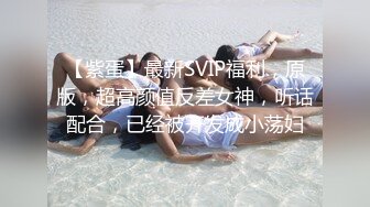 [MP4/ 669M] 22 素颜妹子给男友交含屌岔开腿白虎穴揉奶亲嘴无套啪啪没忍住射了撸一背