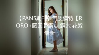 【精品泄密】可愛反差校花小姐姐日常啪啪誘惑私拍福利 LO鞋長筒白襪 光聽這個聲音就受不了了 超頂身材極度淫騷 每一下都要插到底 原版高清