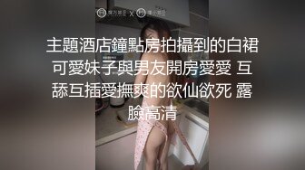 小熟女-10