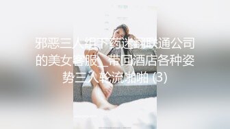 抖音巨乳网红李雅 晚上寂寞难耐小区附近溜达搭讪18岁楞青小伙把他带回家玩弄，满足她的兽欲