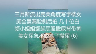 拖地黑长裙极品美眉