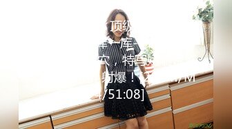 048_(no_sex)20231207_美丽的女秘书