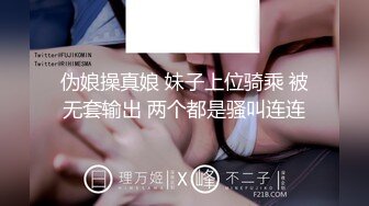 《大神自购❤️收藏分享》价值千元的微_博抖Y快_手全网同名极品网_红福利姬Naimi奶咪收费私拍103套各种整活无水