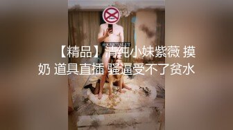 [MP4/ 872M]&nbsp;&nbsp;复式别墅楼梯上大战黄发妹子，双飞大战，换着来玩淫乱极了