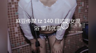 蜜桃影像PME261巨乳小姐姐带领我破处