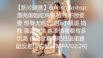 最新强推，网美推车OnlyFans极品女M母狗变态人妻ann私拍，NTR老公3P双飞多人淫乱主打一个刺激 (9)